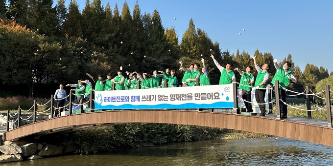 세번째 이미지