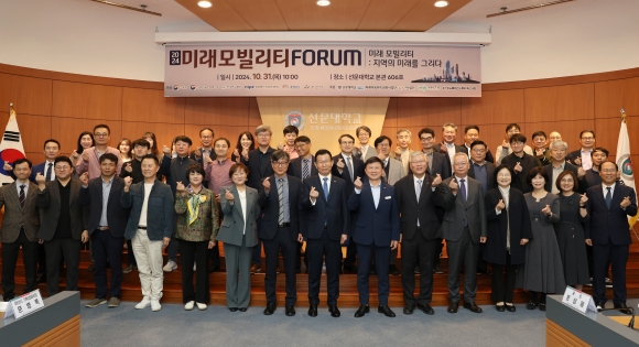 미래를그리다 이미지