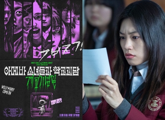 (주)스튜디오산타클로스 엔터테인먼트 이미지
