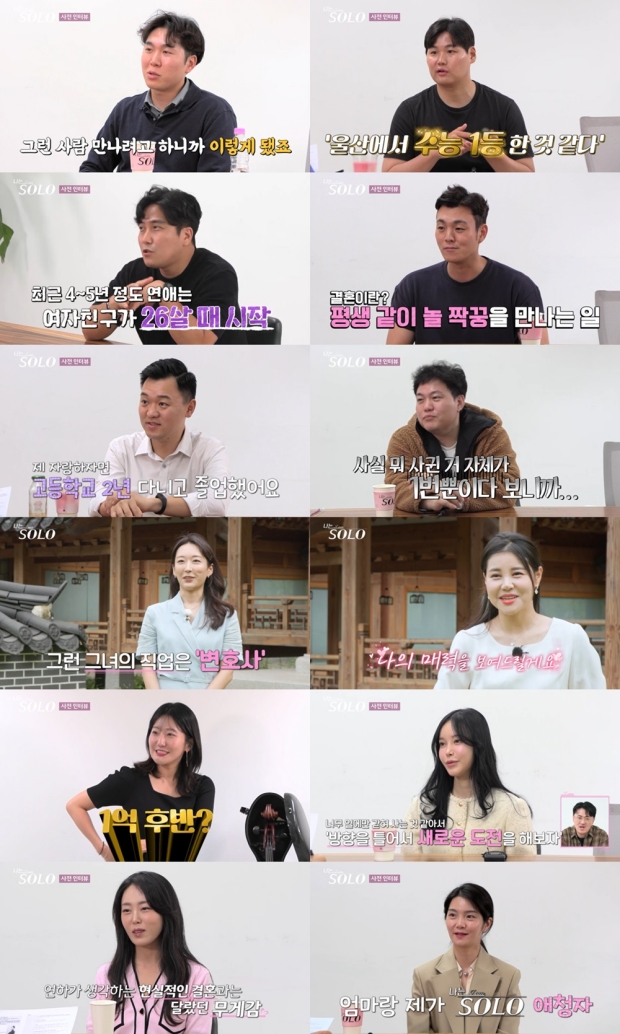 나란 이미지