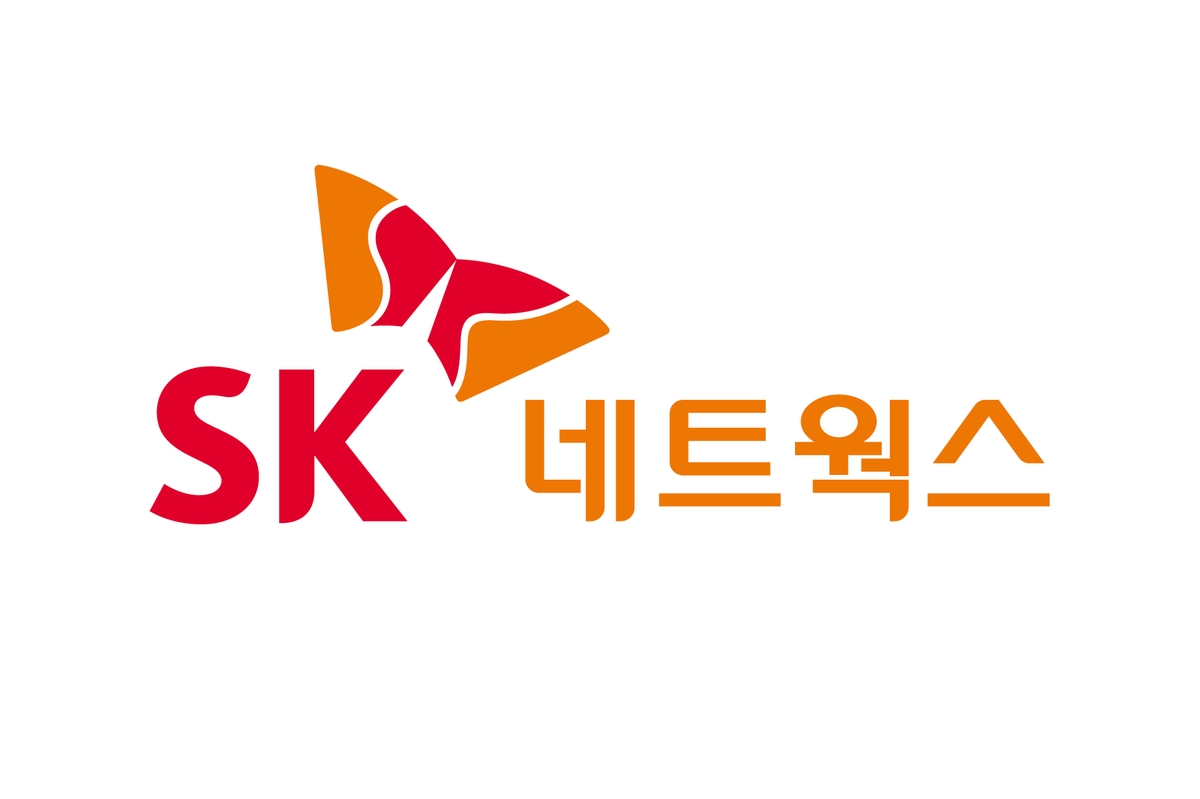 SK네트웍스 이미지