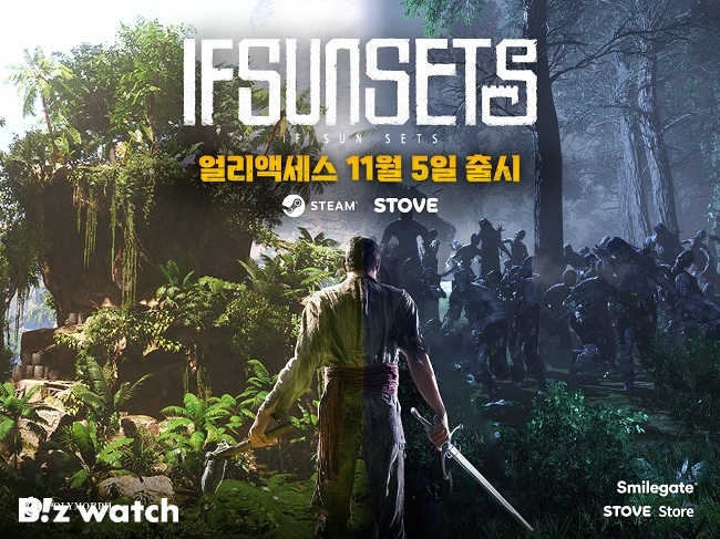 이프스튜디오 이미지