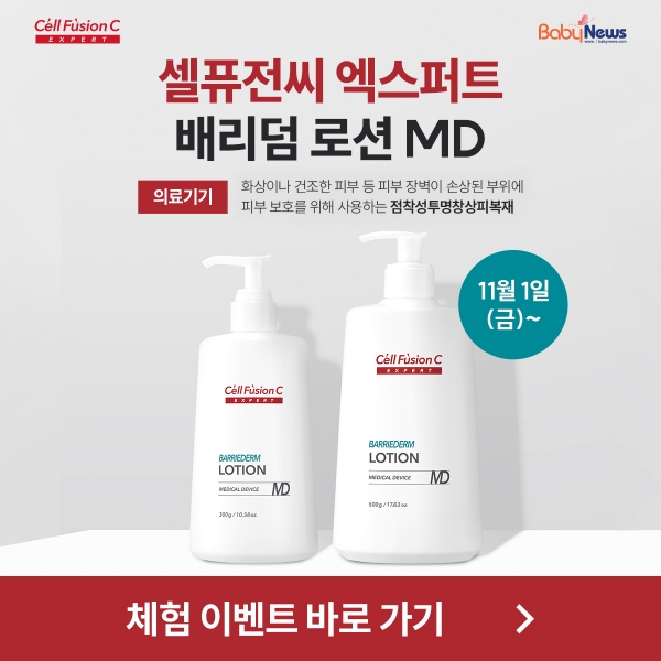 씨엠에스랩 이미지