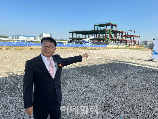 백광밧데리 이미지
