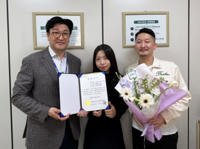 원병원 이미지