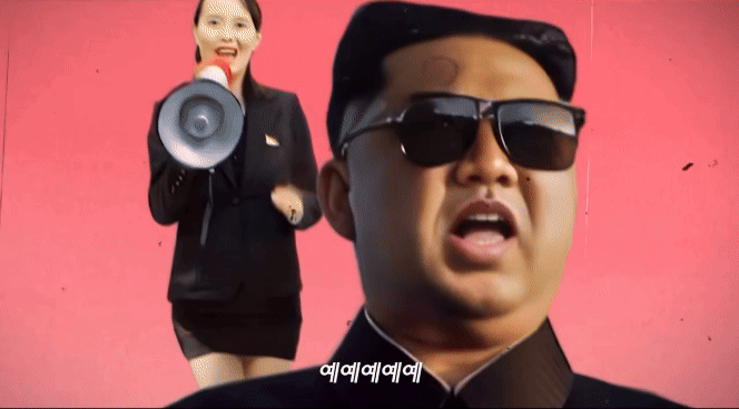 31일 유튜브 채널 '화성인 릴도지'에 올라온 'APT.' 영상. 블랙핑크 로제가 미국 팝스타 브루노 마스와 듀엣으로 부른 노래 '아파트' 뮤직비디오를 김정은 북한 국무위원장과 김여정 노동당 부부장이 등장하는 것으로 패러디했다. [영상출처=유튜브 채널 '화성인 릴도지' 캡처]