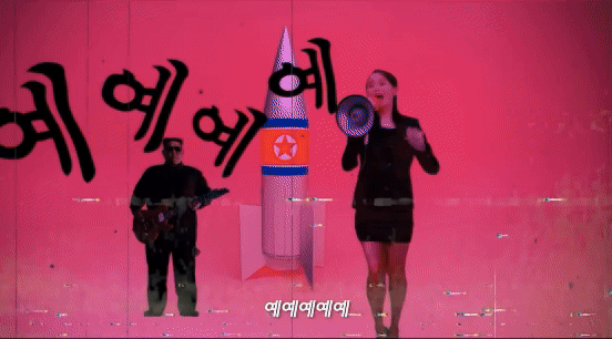 31일 유튜브 채널 '화성인 릴도지'에 올라온 'APT.' 영상. 블랙핑크 로제가 미국 팝스타 브루노 마스와 듀엣으로 부른 노래 '아파트' 뮤직비디오를 김정은 북한 국무위원장과 김여정 노동당 부부장이 등장하는 것으로 패러디했다. [영상출처=유튜브 채널 '화성인 릴도지' 캡처]