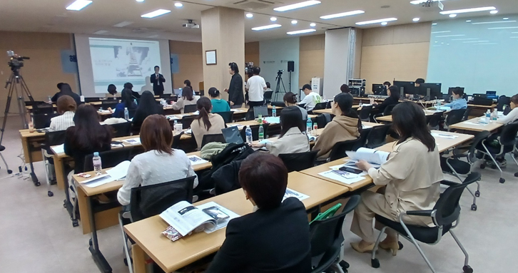 서울기업교육센터 이미지