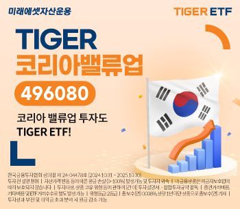 밸류 이미지