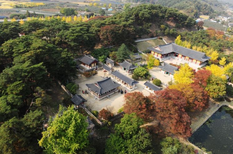 소수 이미지