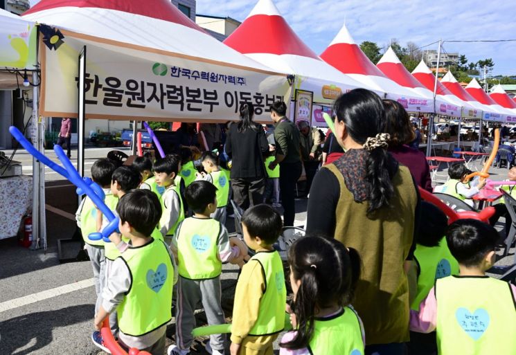 대박이네 이미지