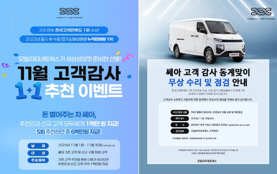 모두네트웍스 이미지