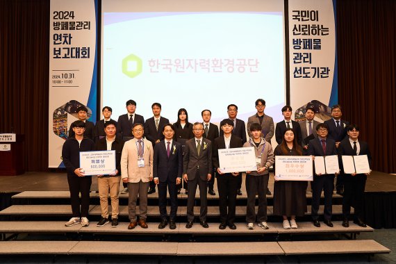 우리환경관리 이미지