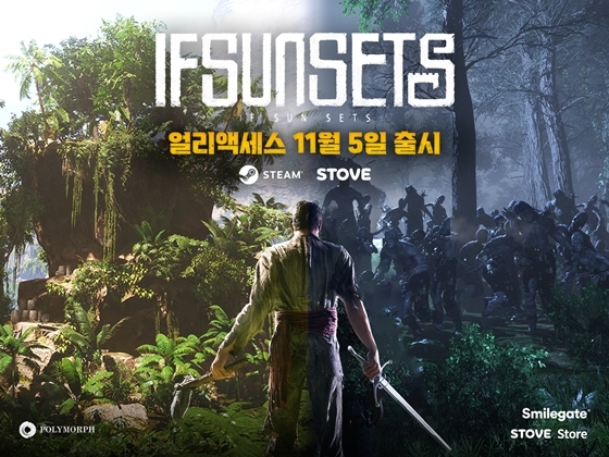 스팀 이미지