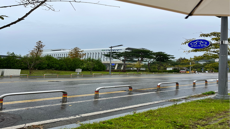 한국수력원자력(주)중앙연구원 이미지