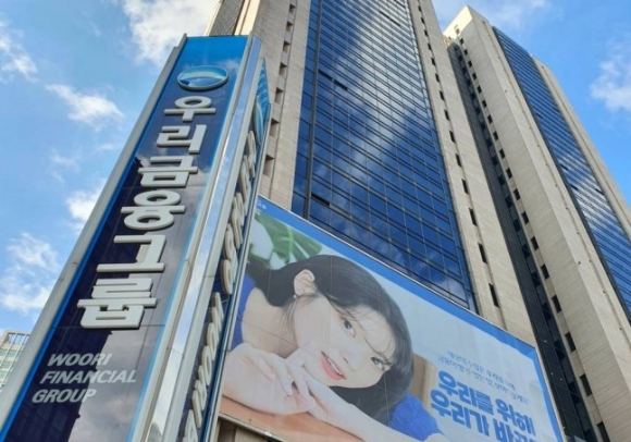 앤에스지주 이미지