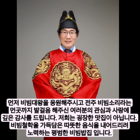 과일 요리사 이미지