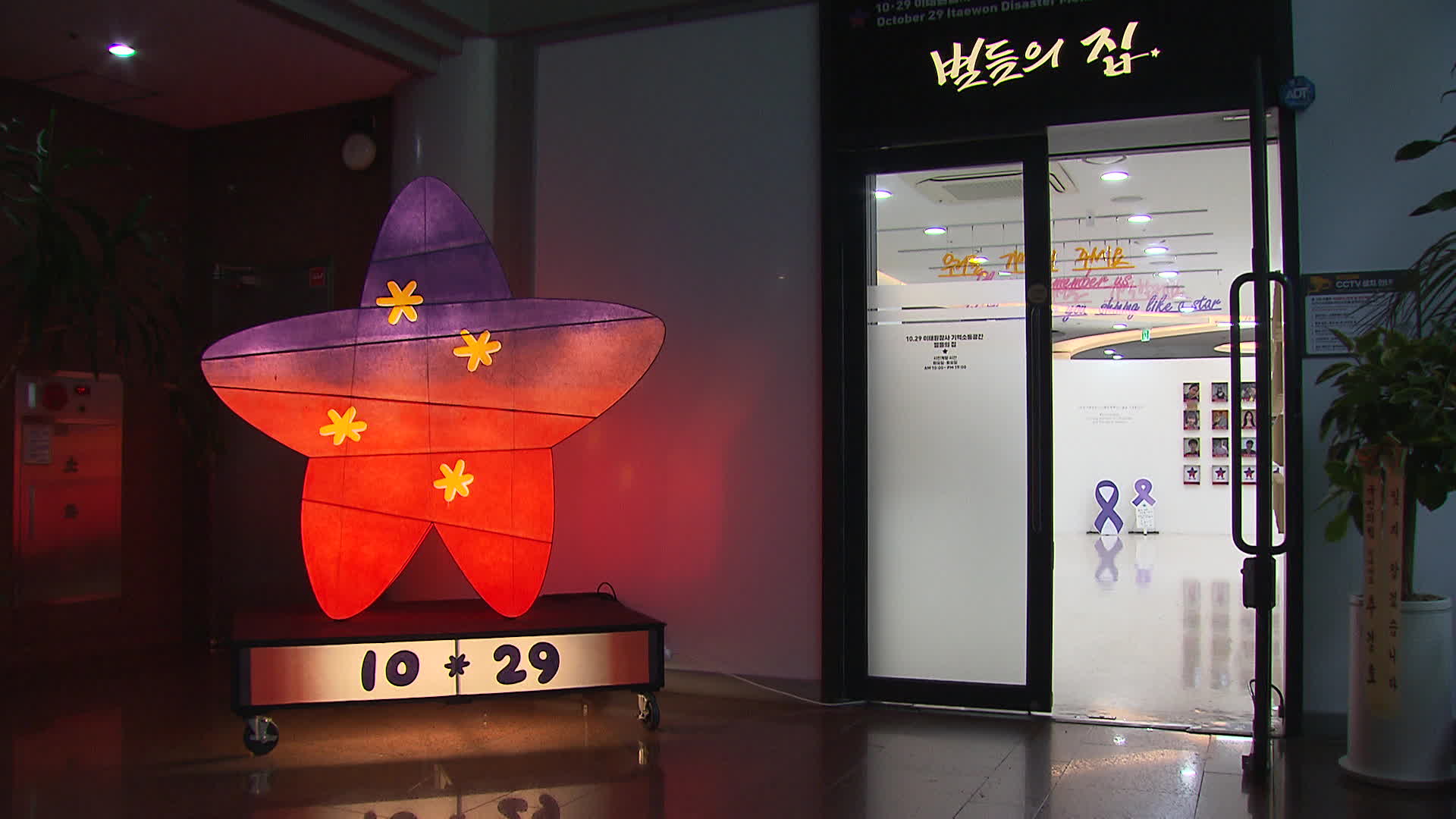 부림장갑 이미지