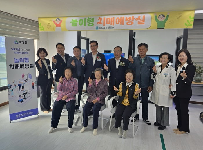 휴먼아이티 이미지