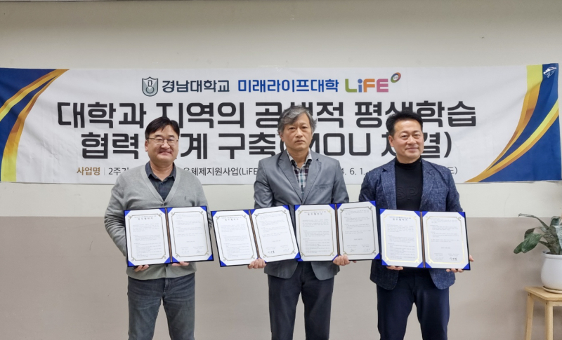 비전건축사사무소 이미지