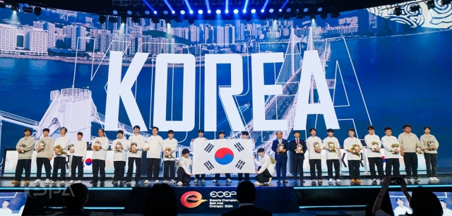 e스포츠 이미지