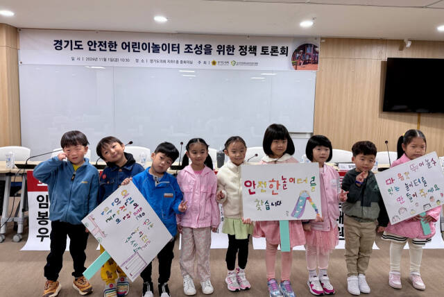 CJ키즈빌어린이집 이미지