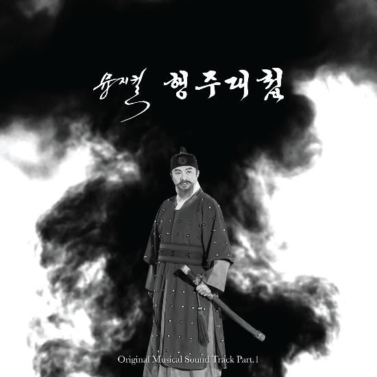 그루비 이미지