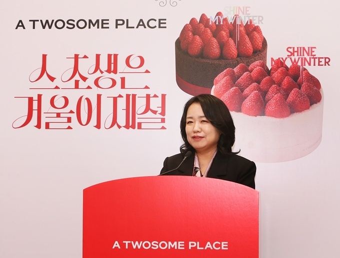 투썸플레이스 이미지