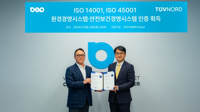 에너지파트너스 이미지