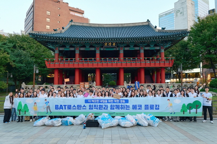 깨끗한내일 이미지