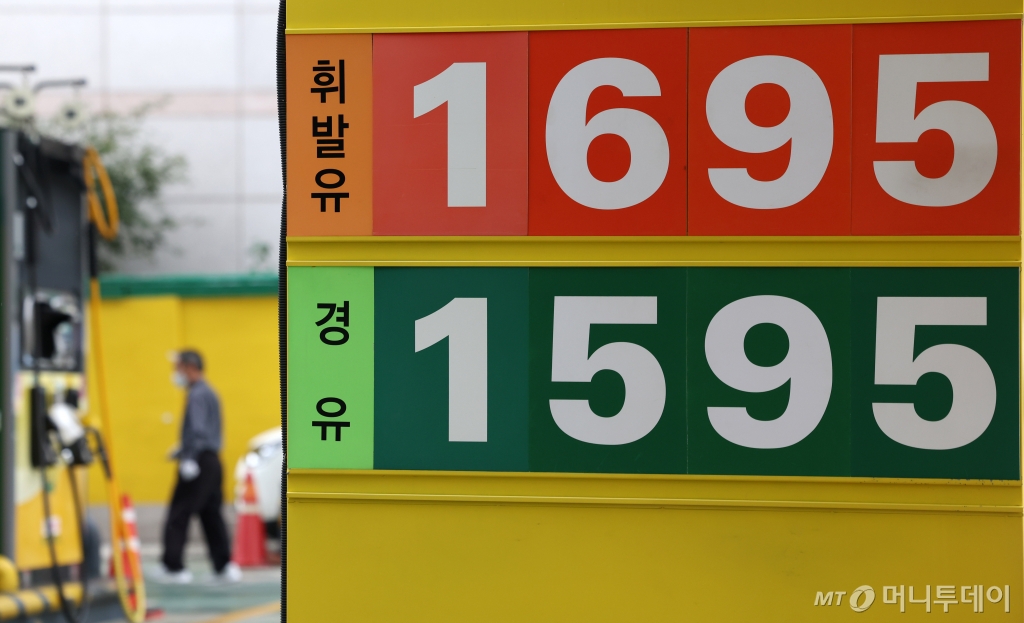 가득주유소 이미지
