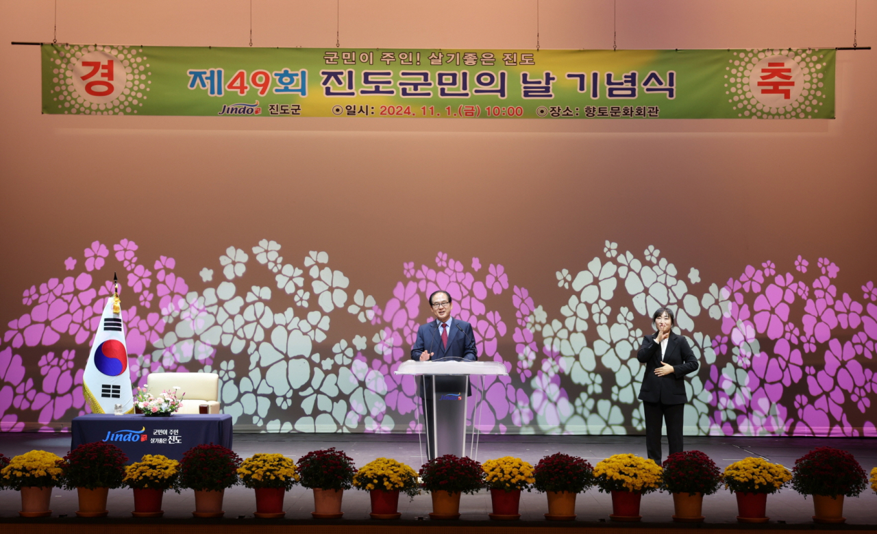 49 이미지