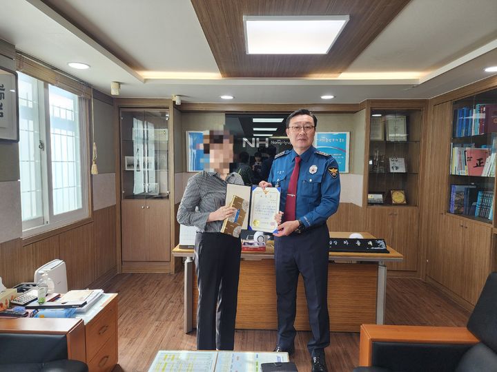 청도농업협동조합 이미지