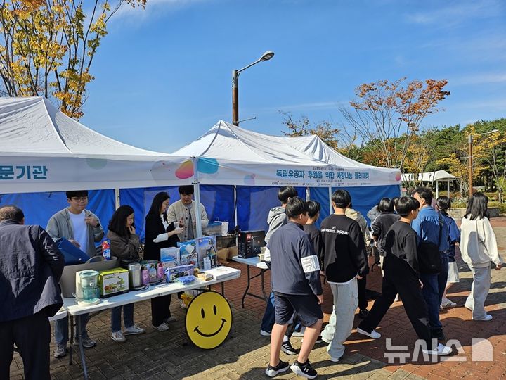 한국문화창업진흥원 이미지