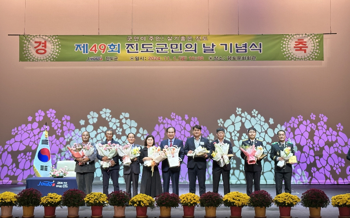 49 이미지