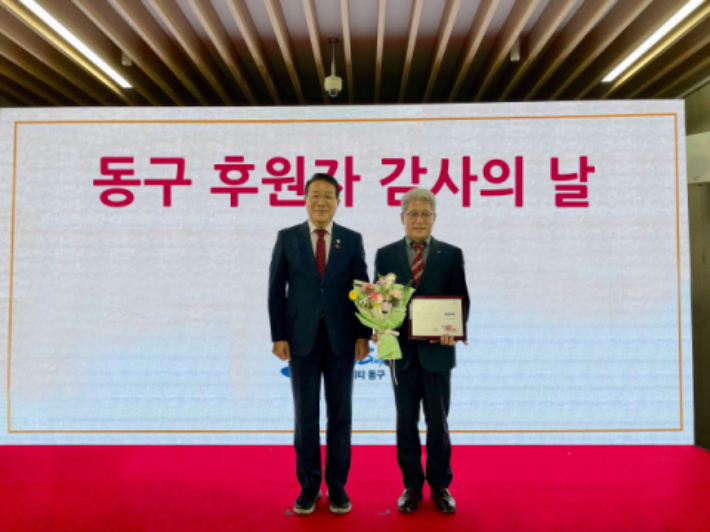 부산항만공사 이미지