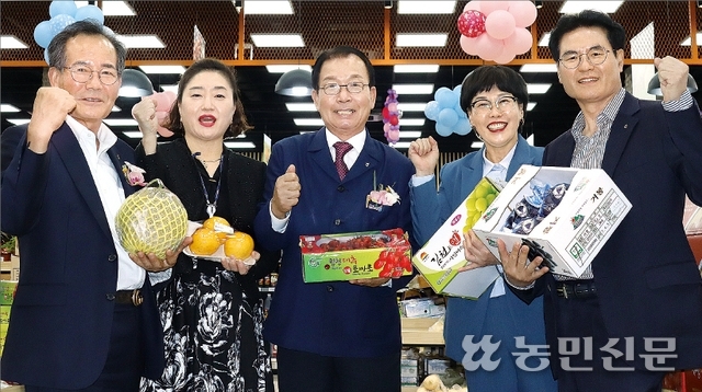 진주남부농협정촌지점 이미지