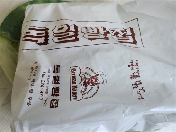 하나로빵집 이미지