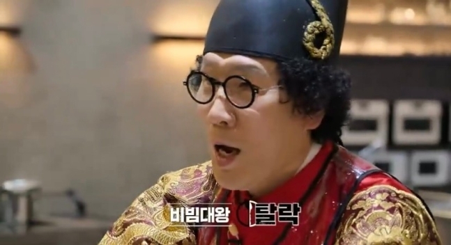 유수연미용실 이미지