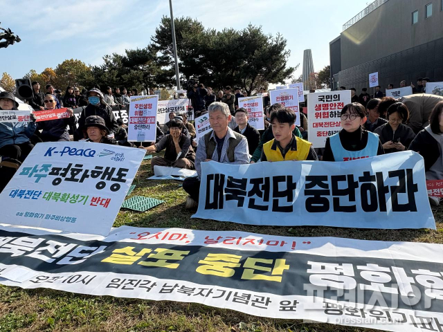 전단 이미지