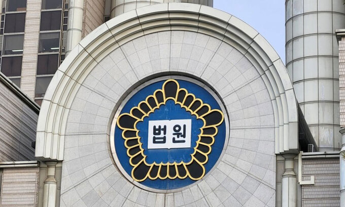 주말엔 이미지