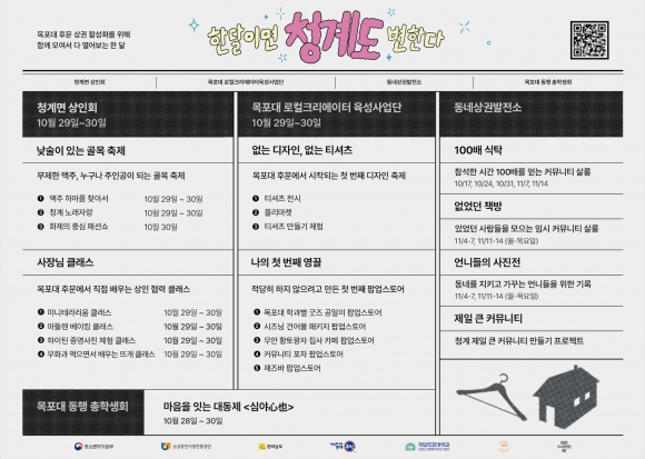 골목 이미지