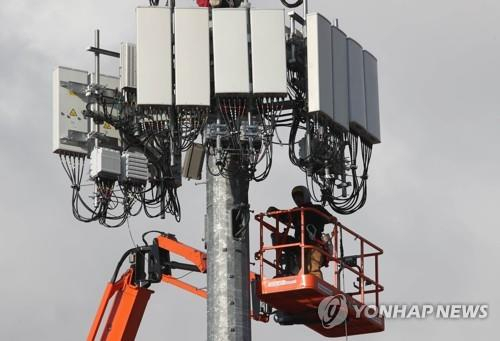 손통신 이미지