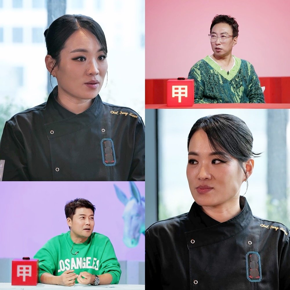 각방 이미지
