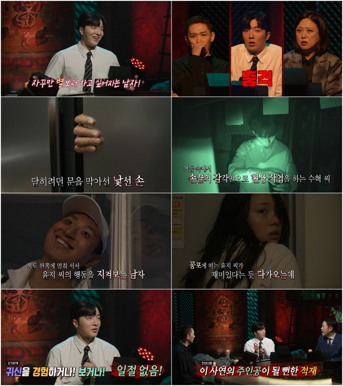 심야 이미지