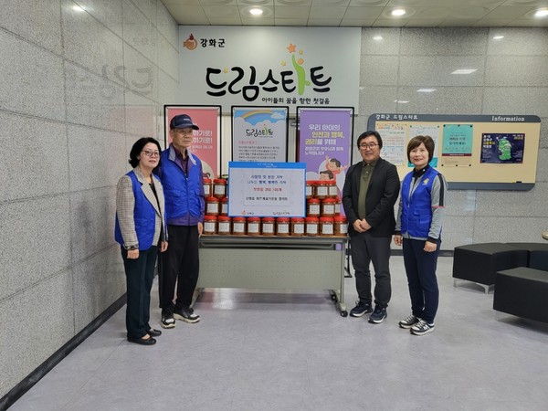 행복한식탁 이미지
