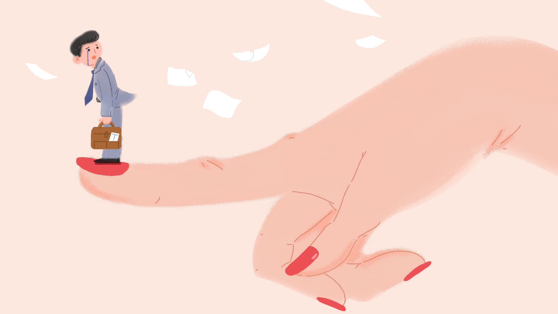 남자다움 이미지