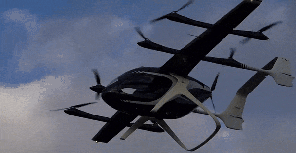 중국 체리자동차가 공개한 플라잉카 프로토타입. 사진=체리자동차