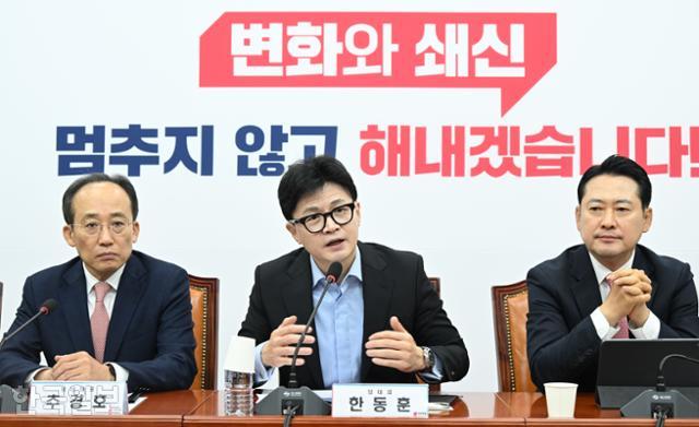 해프닝 이미지