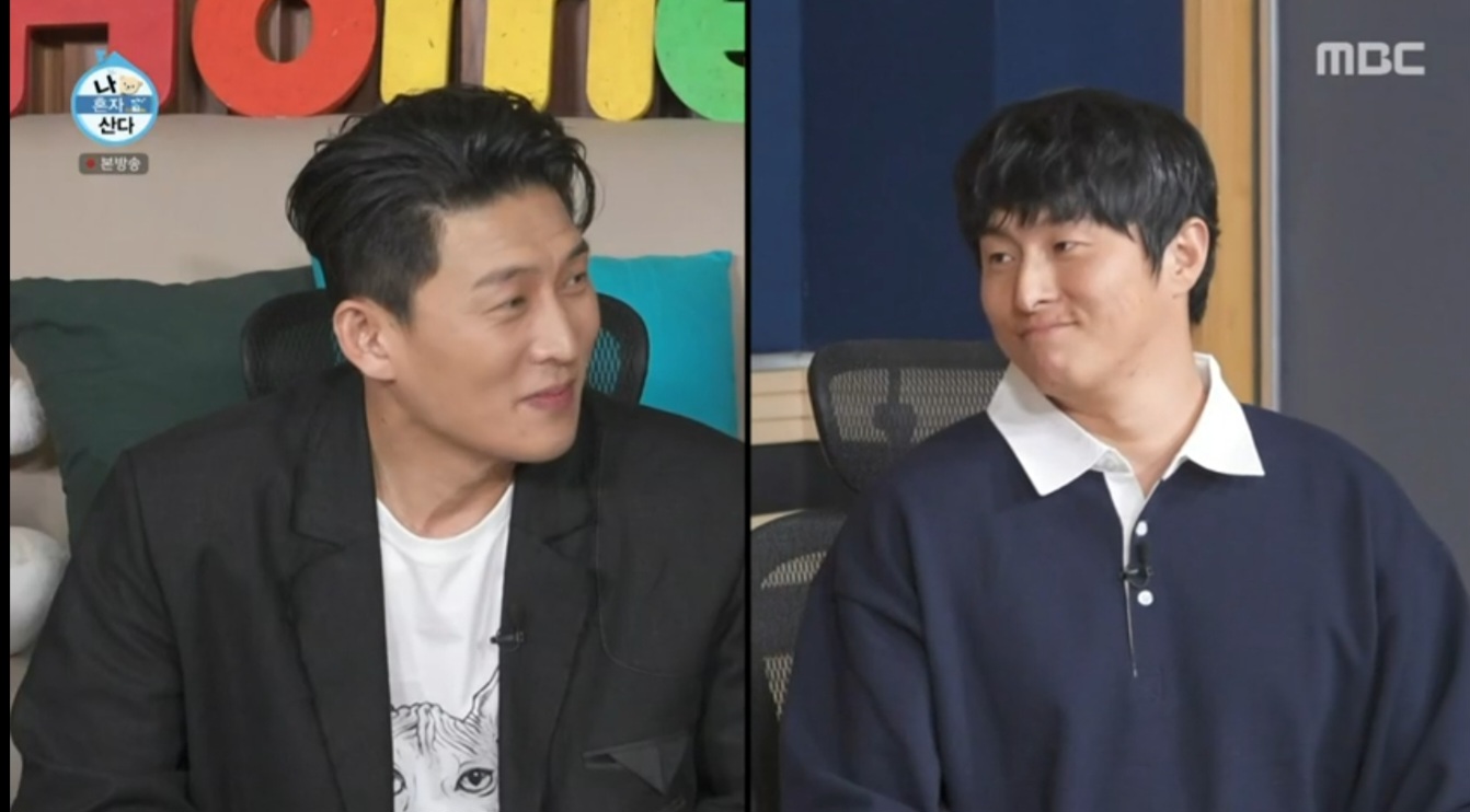 코쿤 이미지